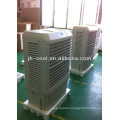 8000cmh New portable air cooler evaporative with CE, CB